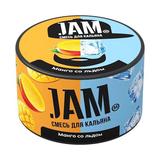 JAM